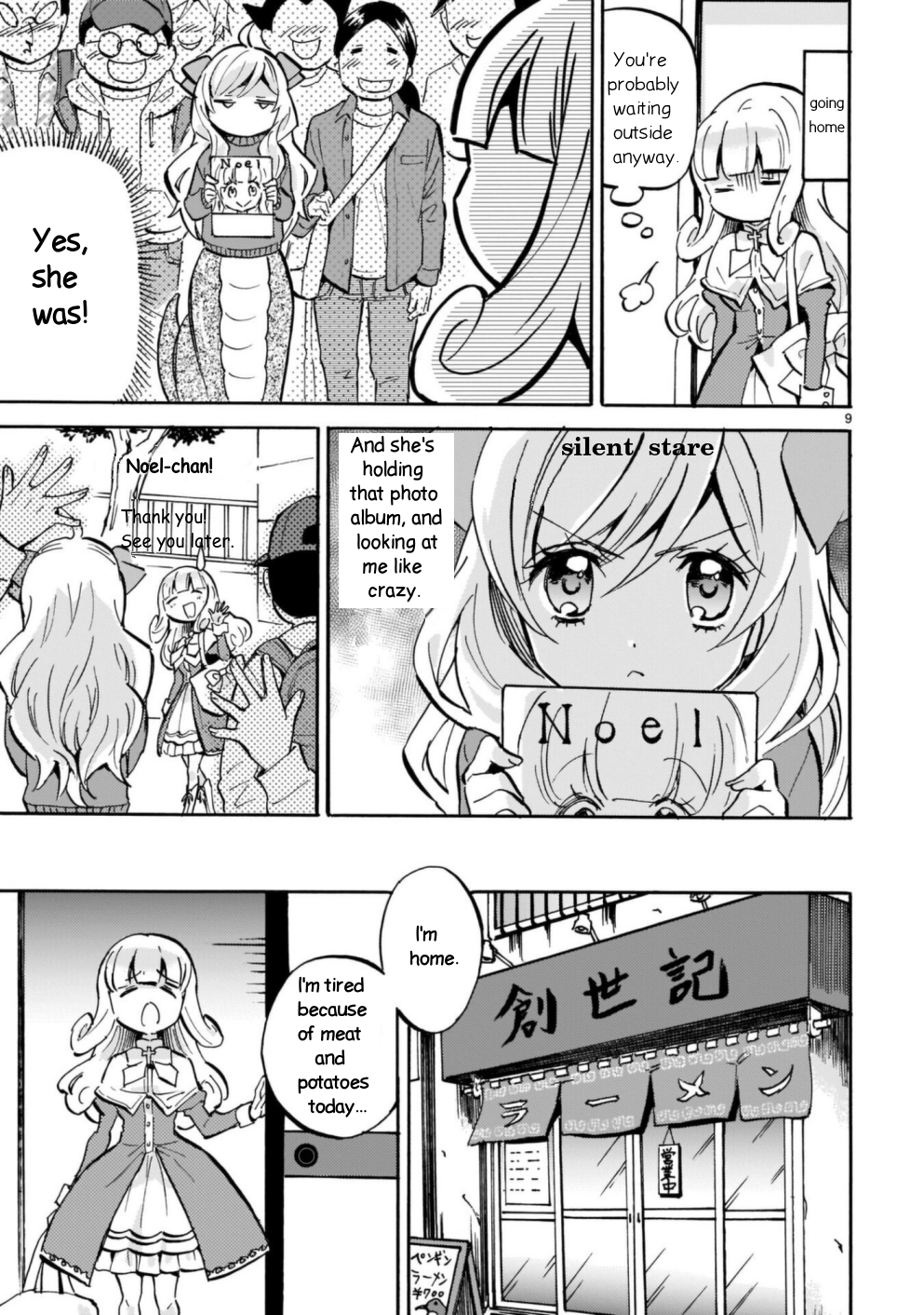 Jashin-chan Dropkick Chapter 193 9